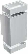 Õue seinavalgusti GTV Nessa, 2x50W, GU10, IP54, 11 cm x 24.5 cm, valge/hall