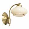 Laelamp Activejet Nikita, 5xE27, Patina, elutuppa