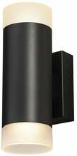 Seinavalgusti SLV Astina UP/DOWN QPAR51, 10W, GU10, must