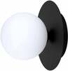 Seinavalgusti Light Prestige Roma LP-1345/1W BK, 5 W, G9, must/valge