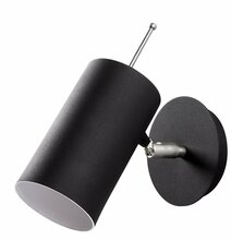 Seinavalgusti Opviq Kem 6381, 40 W, E27, must nikkel