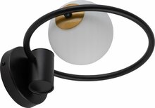 Seinavalgusti Sigma Aqua 33480, 12 W, G9