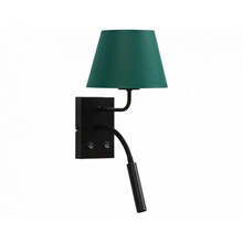 Seinavalgusti Eltap Vespillo, 18x26x38 cm, 15 W, E27/G9, tumeroheline