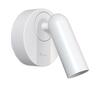 Seinavalgusti Maytoni Mirax C038WL-L3W3K, LED, 3W, 3000K, valge
