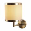 Laualamp Opviq Way, kuldne, vintage, metallist korpus