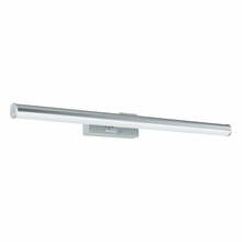 Seinavalgusti Eglo Vadumi, 97082, LED, 1x11W, 230V, IP44, hõbe