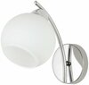 Seinavalgusti Candellux Amos, 21-35011, 1xE27, 40W, läikiv kroom