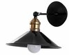 Seinavalgusti Opviq Berceste 250-A, 40 W, E27, must