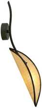 Seinavalgusti Emibig Lotus K1, 10 W, E14, must/rattan