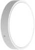 Seinalamp Ledvance BLKH RD 300, 10-17W, 3000/4000K, IP65, valge