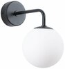 Seinavalgusti Sollux Astral SL.1661, 1xG9, 8W, 230V, must