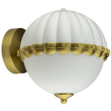 Seinavalgusti Cosmo Light Pralines W01237WH, E27, 1x40W