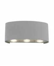 Välisseinalamp Paul Neuhaus Carlo 9488-21, 6xLED, 0,8W, 230V, IP54