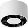 Laelamp Sollux Dio, SL.1254, LED, 10W, 230V, valge
