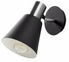 Seinavalgusti Opviq Kem 6347, 40 W, E27, must nikkel