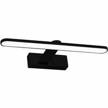 Seinavalgusti LED Milagro Splash, 8 W, IP44, 4000 K, 560 lm, 40 cm, must