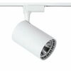 Siinivalgusti DPM Spotlight STR-15W-W, Epistar COB, 15 W, 4000 K, 1250 lm, IP20, valge