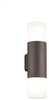 Välisseinavalgusti Trio Hoosic, 222260224, 28W, E27, IP44, pruun/vask