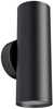 Seinalamp Maytoni Focus S C068WL-02B, must