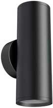 Seinalamp Maytoni Focus S C068WL-02B, must
