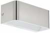 Seinavalgusti Eglo Sania, 98425, LED, 10 W, 3000 K