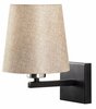 Seinavalgusti Opviq Profil 4662, 40 W, E27, must/nikkel/kreem