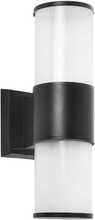 Seinavalgusti Orno Dalia, 2xE27, maks. 2x15W, IP54, must