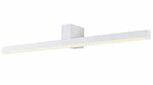 Seinalamp Maxlight FINGER90, 90 cm, IP54, valge