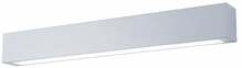 Seinavalgusti Light Prestige Ibros GS-LWA-12W, 12 W, LED, 3000 K, IP44, valge