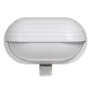 Seinavalgusti Maclean MCE33W, 60W, PIR anduriga