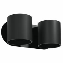 Seinavalgusti Sollux Orbis 2, 2xG9, 40W, must