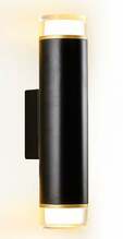 Seinavalgusti Opviq L1596, 5 W, LED, 3000 K, must