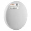 Seina- ja laevalgusti Osram Compact IK10, 24 W, 3000 K, IP65, WT