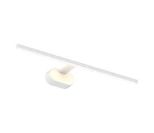 LED pildivalgusti Milagro Prado, 11W, 230V, 3000K, valge