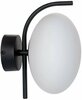 Seinavalgusti Zuma Line Omi 1201, 1xG9, 8W, 230V, must
