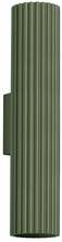 Seinavalgusti Sollux Karbon SL.1615, 2xGU10, 10W, 230V, roheline