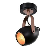 Seinavalgusti Candellux Anica, 91-81391, 1xE14, 40W, must/vask