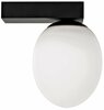 Seinavalgusti Nowodvorski Ice Egg C, 8132, 25 W, G9