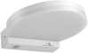 Seinavalgusti Maclean MCE346 W, LED, 15W, 1300 lm, 4000K, IP65, valge