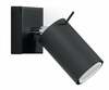 Seinalamp Sollux Ring, 1xGU10, 40W, must