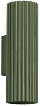 Seinavalgusti Sollux Karbon, SL.1657, 2xGU10, 20W, 230V, roheline