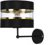 Seinavalgusti Candellux Cromina Gold, 1xE27, 40W, must/kuldne