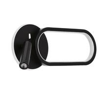 Seinavalgusti Candellux Monet, 22-35691, LED, 13W, 3000/4000/6000K, must