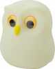 Öölamp Mary's Owl, MW20725, LED, 2.6W, 99x97x112 mm