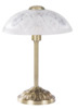 Laualamp Rabalux Annabella 8634, 1xE14, 40W, 230V