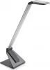 Laualamp Maul M8206095, hõbe