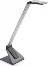 Laualamp Maul M8206095, hõbe
