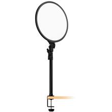 Valgusti Streamplify Glow Light 14 Softlight, must