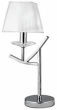 Laualamp Candellux Valencia, E14, 40W