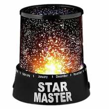 Projektor Elight STM Star Master, must, USB, 4x AA patareid